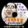 򿪸۰ı俪ֱ